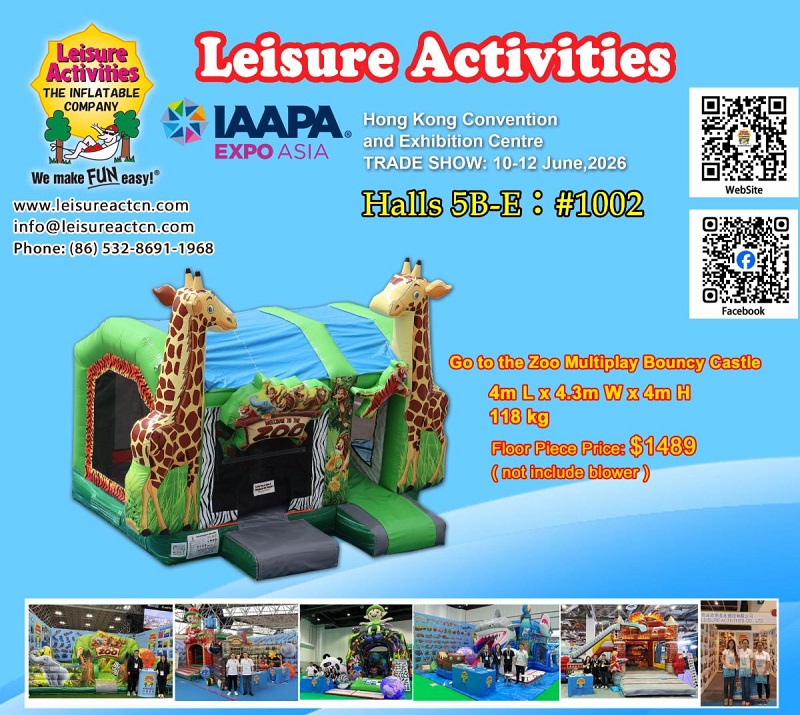2026 IAAPA EXPO ASIA Хонг Конг - Срдечно ве покануваме да ја земете вашата ВИП карта и да ја посетите нашата изложба.